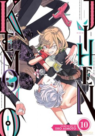 Kemono Jihen Vol 10 - Sho Aimoto [KSIĄŻKA]