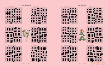 Kew Gardens Crosswords - Eric Saunders [KSIĄŻKA]