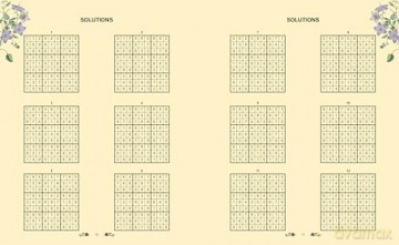 Kew Gardens Sudoku - Eric Saunders [KSIĄŻKA]