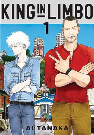 King In Limbo Omnibus 1 Vol 1-2 - Ai Tanaka [KSIĄŻKA]