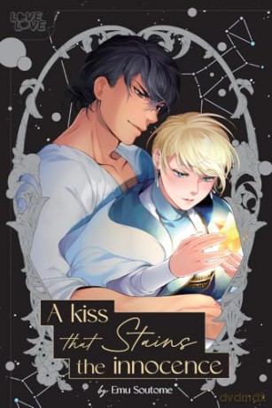 Kiss That Stains The Innocence - Emu Soutome [KSIĄŻKA]