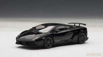 Autoart Lamborghini Gallardo Lp5704 [ZABAWKA]