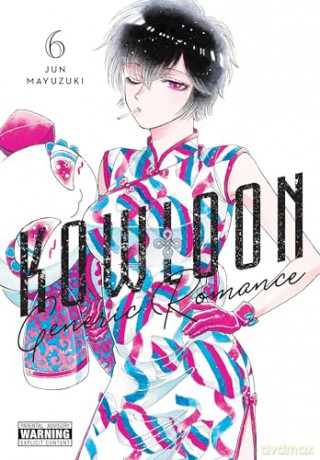 Kowloon Generic Romance Vol 6 - Jun Mayuzuki [KSIĄŻKA]