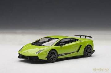 Autoart Lamborghini Gallardo Lp5704 [ZABAWKA]