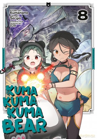 Kuma Kuma Kuma Bear Manga Vol 8 - Kumanano [KSIĄŻKA]