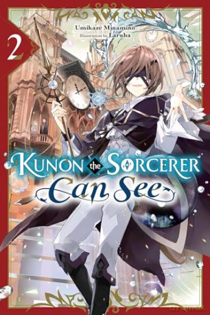 Kunon The Sorcerer Can See Vol 2 - Umikaze Minamino [KSIĄŻKA]