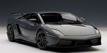 Autoart Lamborghini Gallardo Lp5704 [ZABAWKA]