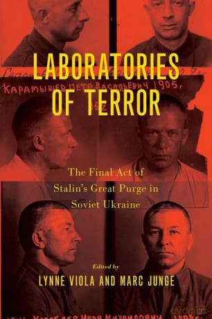 Laboratories Of Terror [KSIĄŻKA]