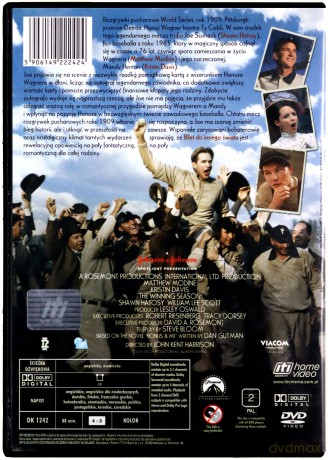 Bilet do innego świata [DVD]