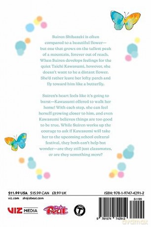 Like A Butterfly Vol 4 - Suu Morishita [KSIĄŻKA]