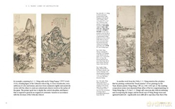 Lines Of Abstraction. C.C. Wang In Amer - Wen-Shing Chou [KSIĄŻKA]
