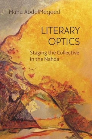 Literary Optics [KSIĄŻKA]