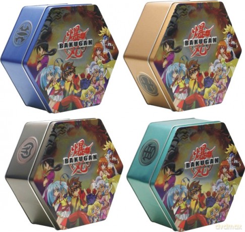 Bakugan Puszka Kolekcjonerska [FIGURKA]