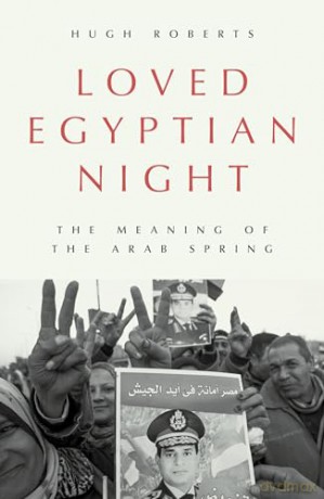 Loved Egyptian Night - Hugh Roberts [KSIĄŻKA]