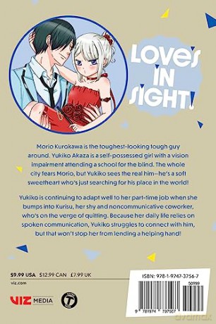 Loves In Sight Vol 5 - Uoyama [KSIĄŻKA]