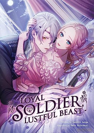 Loyal Soldier Lustful Beast Light Novel - Sumire Saiga [KSIĄŻKA]