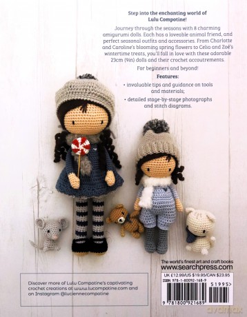 Lulus Crochet Dolls - Lulu Compotine [KSIĄŻKA]