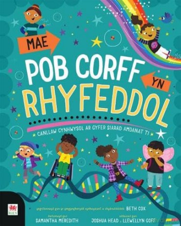 Mae Pob Corff Yn Rhyfeddol - eth Cox [KSIĄŻKA]