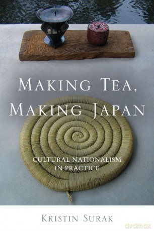 Making Tea Making Japan - Surak [KSIĄŻKA]
