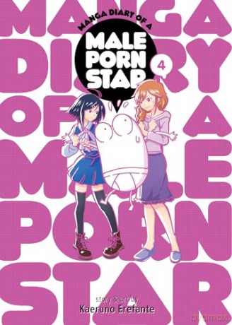 Manga Diary Of A Male Porn Star Vol 4 - Kaeruno Erefante [KSIĄŻKA]