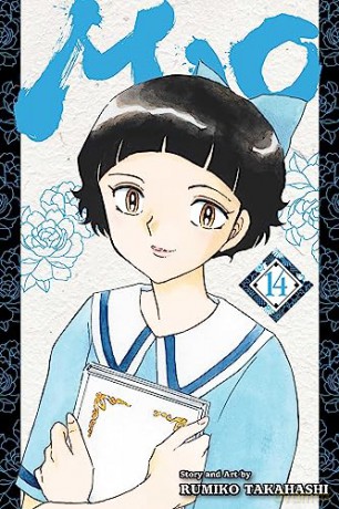 Mao Vol 14 - Rumiko Takahashi [KSIĄŻKA]