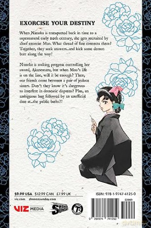 Mao Vol 14 - Rumiko Takahashi [KSIĄŻKA]
