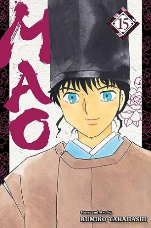 Mao Vol 15 - Rumiko Takahashi [KSIĄŻKA]