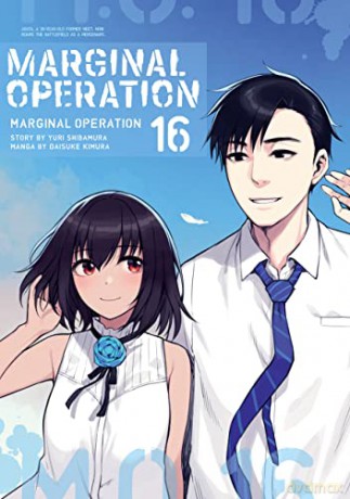 Marginal Operation Volume 16 [KSIĄŻKA]