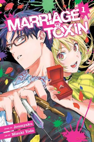 Marriage Toxin Vol 1 - Joumyaku [KSIĄŻKA]