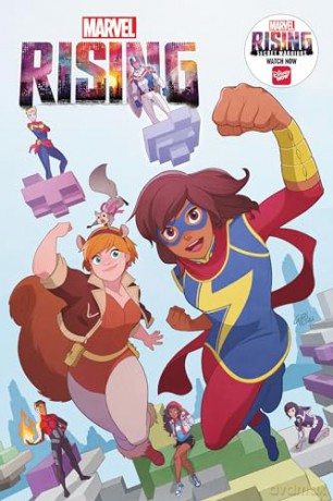 Marvel Rising - Devin Et Al Grayson [KSIĄŻKA]