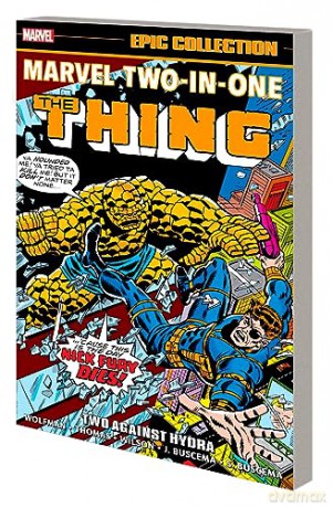 Marvel Two In One Epic Collection - Marv Wolfman [KSIĄŻKA]