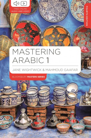 Mastering Arabic 1 - Mahmoud Gaafar [KSIĄŻKA]