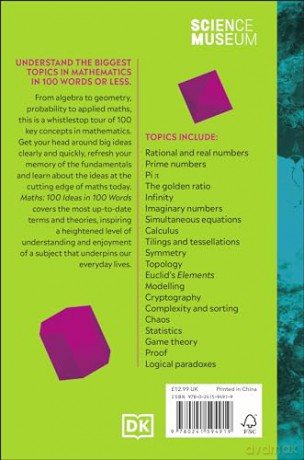 Maths 100 Ideas In 100 Words - Dk [KSIĄŻKA]
