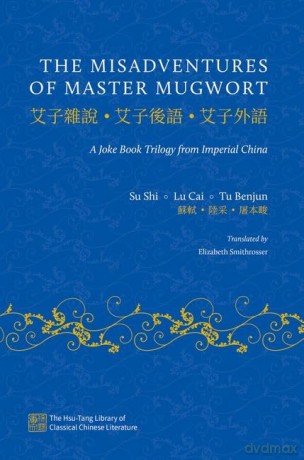 Misadventures Of Master Mugwort [KSIĄŻKA]