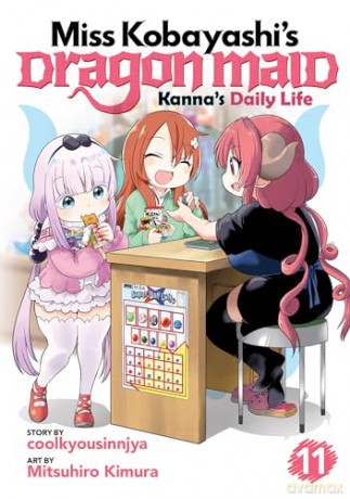 Miss Kobayashi's Dragon Maid: Kanna's Daily Life Vol. 11 - M Coolkyousinnjya [KSIĄŻKA]