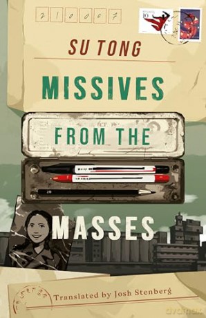 Missives From The Masses - Tong Su [KSIĄŻKA]