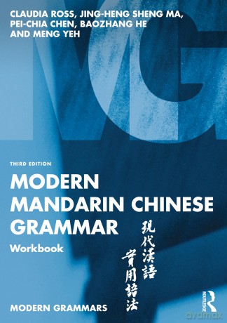 Modern Mandarin Chinese Grammar Workbook (Modern Grammar Workbooks) - Claudia Ross [KSIĄŻKA]