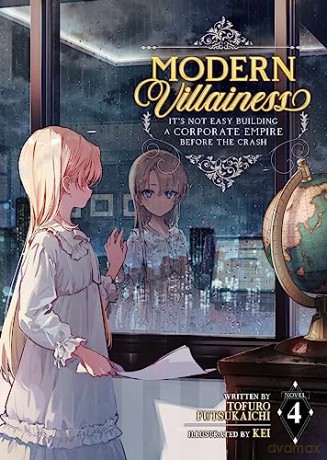 Modern Villainess 4 - Tofuro Futsukaichi [KSIĄŻKA]