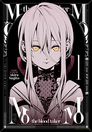 Momo The Blood Taker Vol 1 - Akira Sugito [KSIĄŻKA]