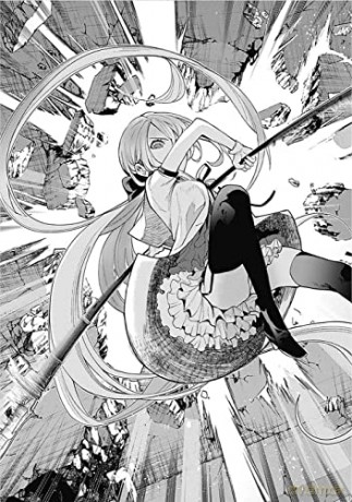 Momo The Blood Taker Vol 1 - Akira Sugito [KSIĄŻKA]