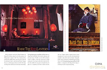 Movie Posters - Richard Dacre [KSIĄŻKA]