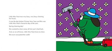 Mr Men Little Miss Chinese New Year - Adam Hargreaves [KSIĄŻKA]