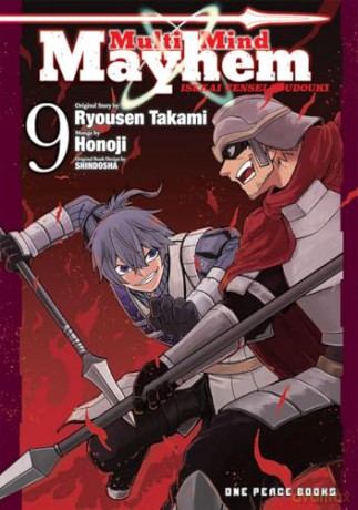 Multimind Mayhem Volume 9 Isekai Tensei - Honoji [KSIĄŻKA]