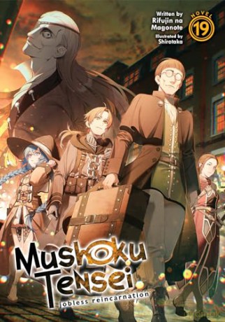 Mushoku Tensei: Jobless Reincarnation (Light Novel) Vol. 19 - Na, Rifuji Magonote [KSIĄŻKA]