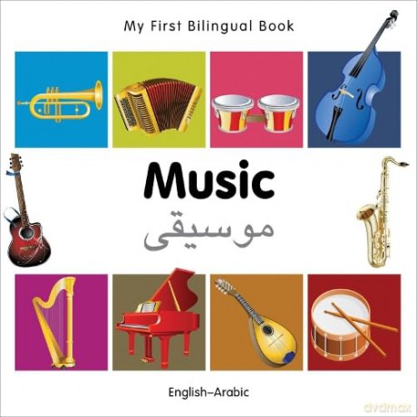 Music English-Arabic - Milet [KSIĄŻKA]