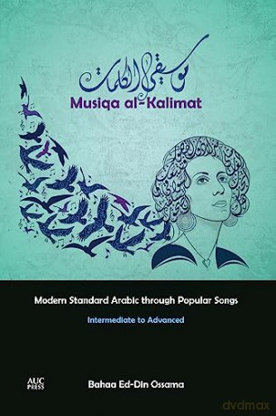 Musiqa Alkalimat - Bahaa Ed Ossama [KSIĄŻKA]