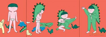 My Baby Sister Is A Diplodocus - Aurore Petit [KSIĄŻKA]