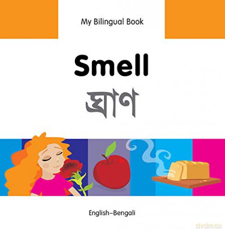 My Bilingual Booksmell Englishbengali - Unknown [KSIĄŻKA]