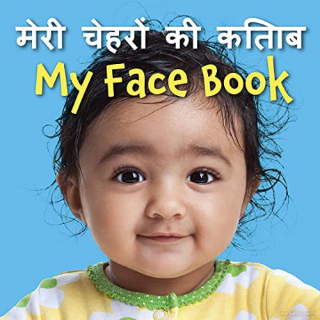 My Face Book Hindienglish - Star Bright Books [KSIĄŻKA]