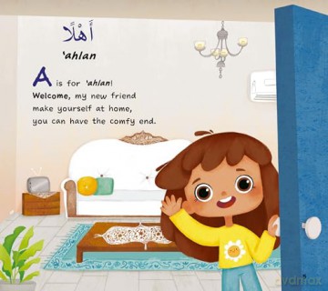 My First Book Arabic Words - Aya Khalil [KSIĄŻKA]